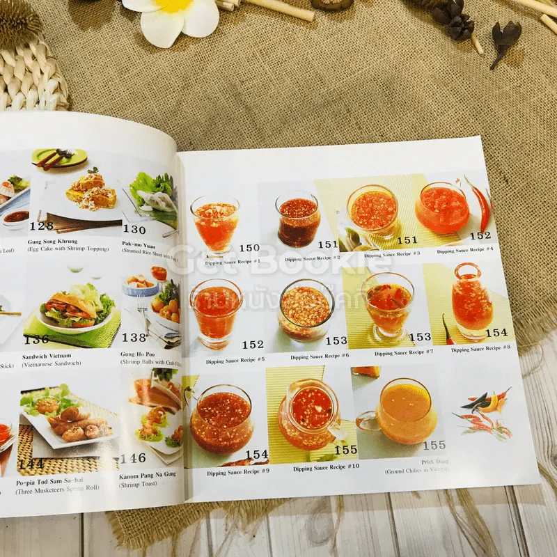 easy Vietnamese Fusion food รูปที่ 11