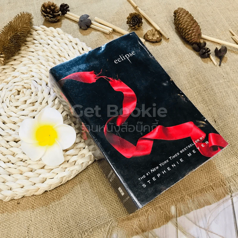 Eclipse - Stephenie Meyer รูปที่ 1