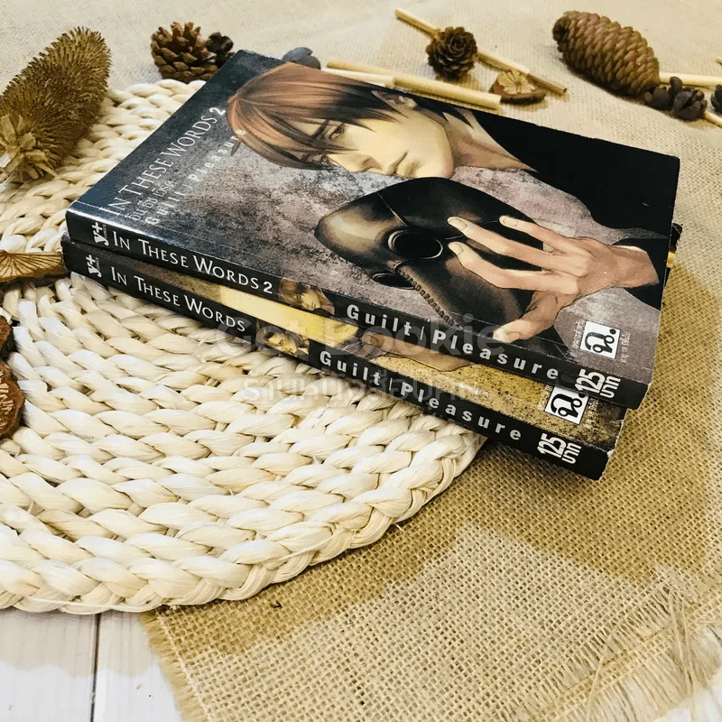 The These Words เล่ม 1-2 รูปที่ 2