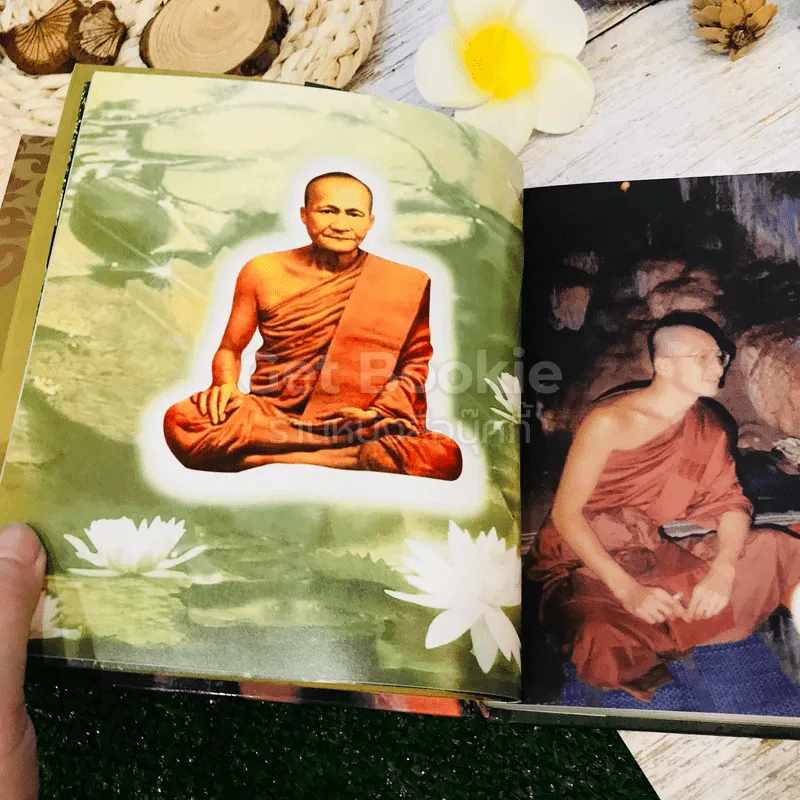 รำลึกธรรมจากพ่อ รูปที่ 9