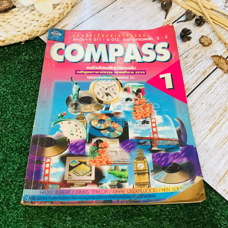 หนังสือเรียนภาษาอังกฤษ Compass 1-3 ชั้นมัธยมศึกษาตอนต้น รูปที่ 4