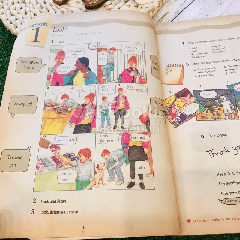 หนังสือเรียนภาษาอังกฤษ Compass 1-3 ชั้นมัธยมศึกษาตอนต้น รูปที่ 16