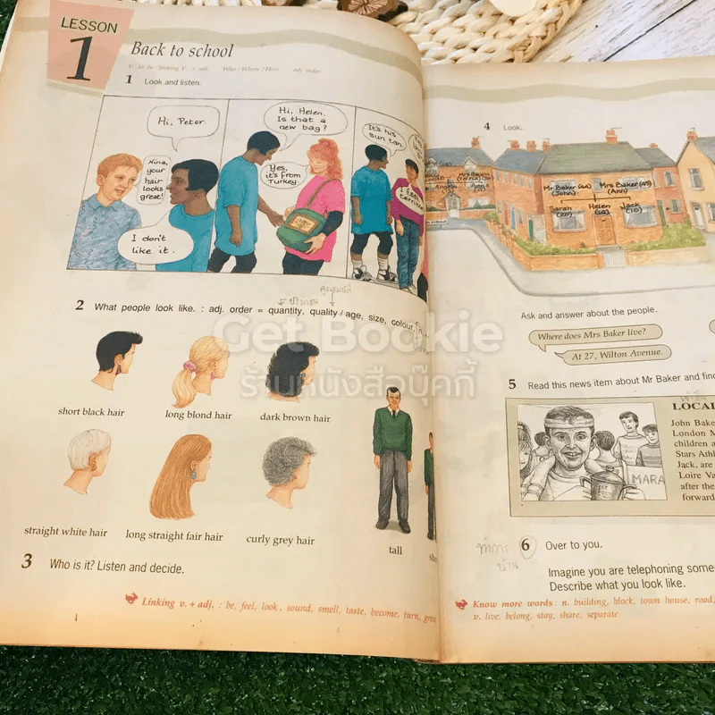 หนังสือเรียนภาษาอังกฤษ Compass 1-3 ชั้นมัธยมศึกษาตอนต้น รูปที่ 33
