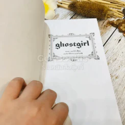 Ghostgirl เล่ม 1 (ปกแข็ง) รูปที่ 6