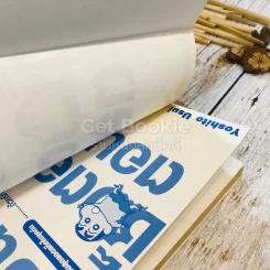 เครยอนชินจัง ช็อตฮอตตอนฮิต เล่ม 2 รูปที่ 4