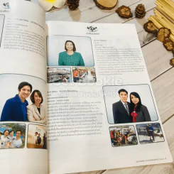 สถิตในดวงใจตราบนิจนิรันดร์ นิตยสารนักธุรกิจแอมเวย์ Dec 2016 รูปที่ 7
