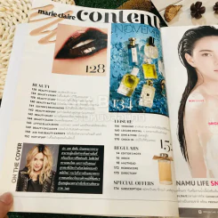 Marie Claire Thailand November รูปที่ 5