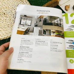 Room October 2017 Number 176 รูปที่ 5