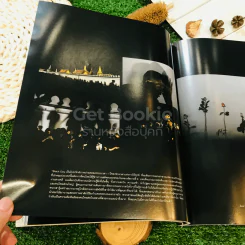 Room October 2017 Number 176 รูปที่ 36