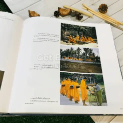 ภูมินิทัศน์ไทย รูปที่ 40