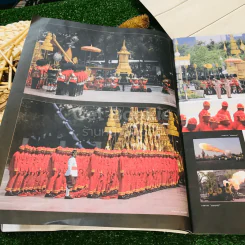 สถิตพิมานสถาน มติชน ฉบับพิเศษ รูปที่ 17