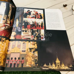 สถิตพิมานสถาน มติชน ฉบับพิเศษ รูปที่ 22