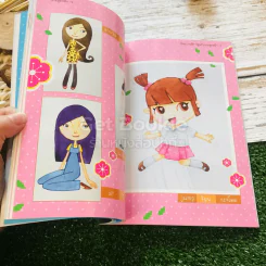 หัดระบายสีการ์ตูนกับนายตูดหมึก รูปที่ 10