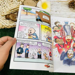 ขายหัวเราะ ฉบับ Liverpool เดินไปด้วยกัน ไม่มีวันเดียวดาย รูปที่ 5