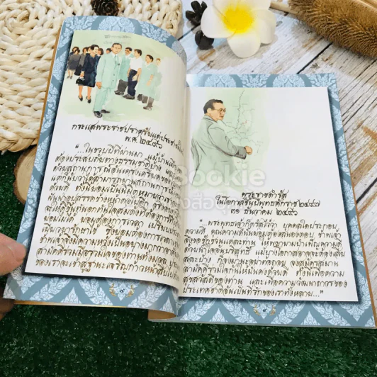 พรของพ่อ - พระพิศาลประชานาถ วัดสุทธาราม รูปที่ 9