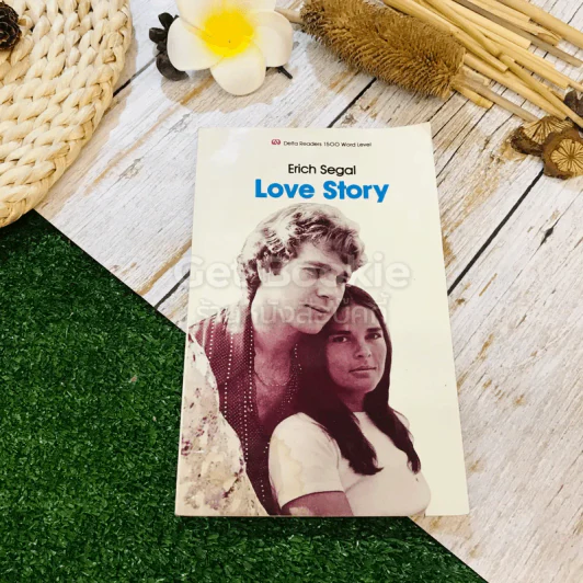 Love Story - Erich Segal รูปที่ 1