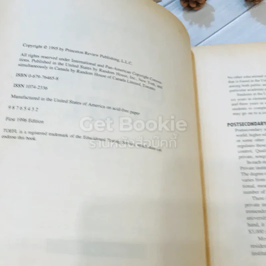 Cracking The Toefl รูปที่ 7