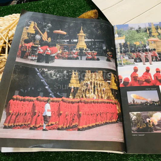 สถิตพิมานสถาน มติชน ฉบับพิเศษ รูปที่ 17