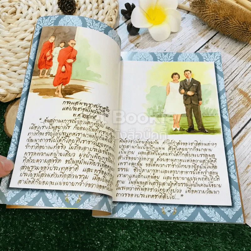 พรของพ่อ - พระพิศาลประชานาถ วัดสุทธาราม รูปที่ 8