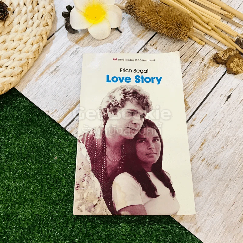Love Story - Erich Segal รูปที่ 1
