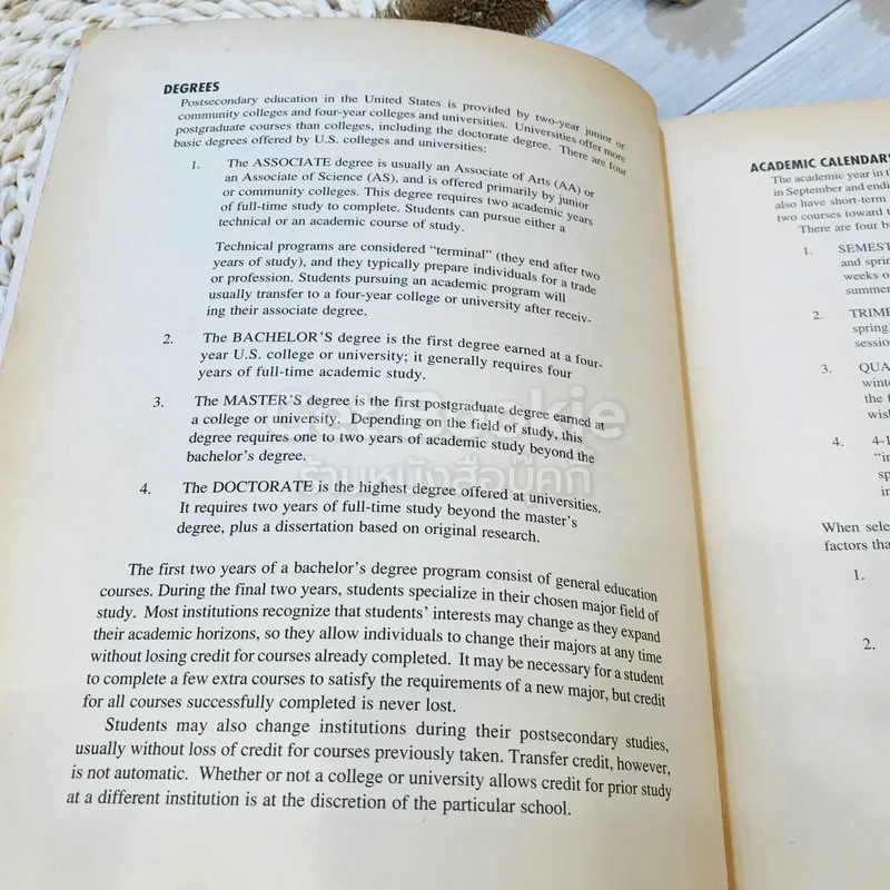 Cracking The Toefl รูปที่ 9