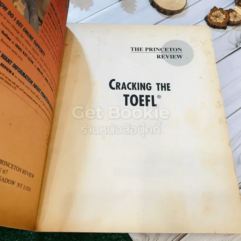 Cracking The Toefl รูปที่ 4