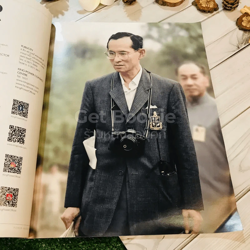 Power พระผู้เสด็จสู่สวรรคาลัย รูปที่ 8