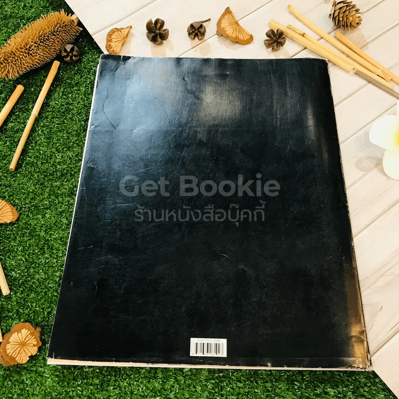 Marie Claire Thailand November รูปที่ 6