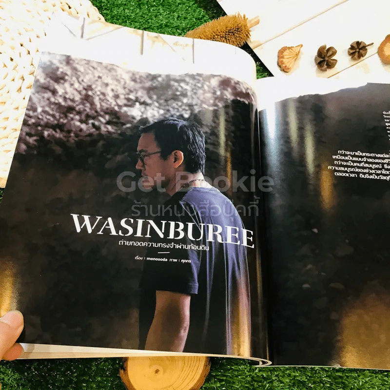 Room October 2017 Number 176 รูปที่ 24