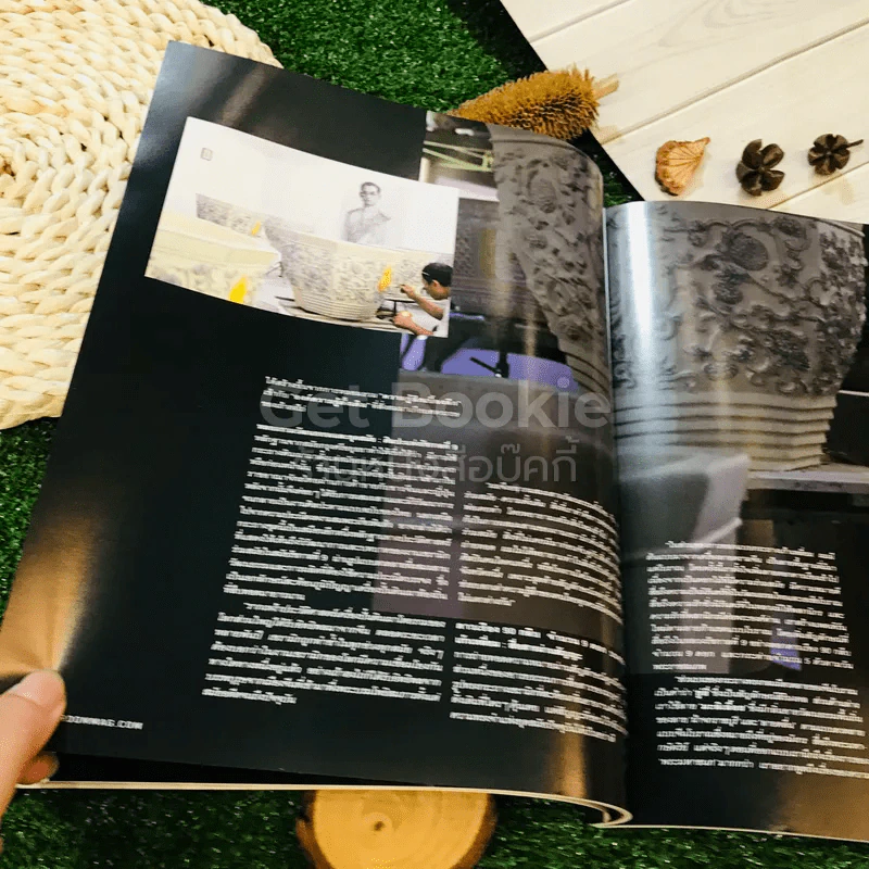 Room October 2017 Number 176 รูปที่ 26