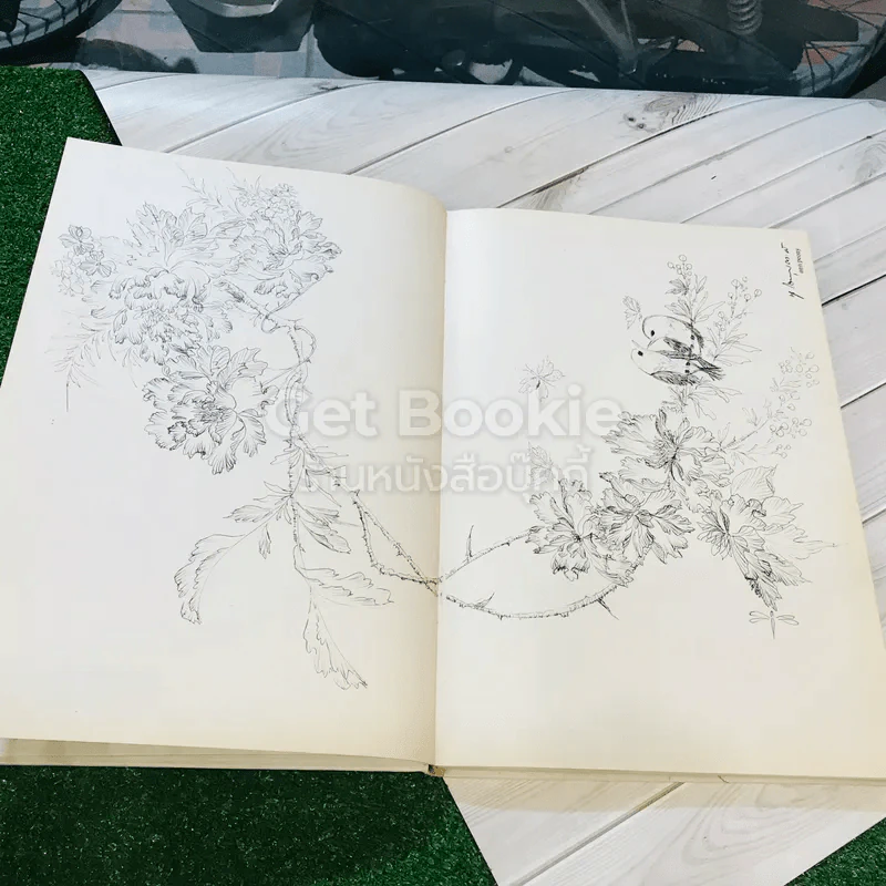 แบบและลวดลายสำหรับระบายสี นูเฮาส์ เล่ม 1-2 ปี 2524 รูปที่ 7