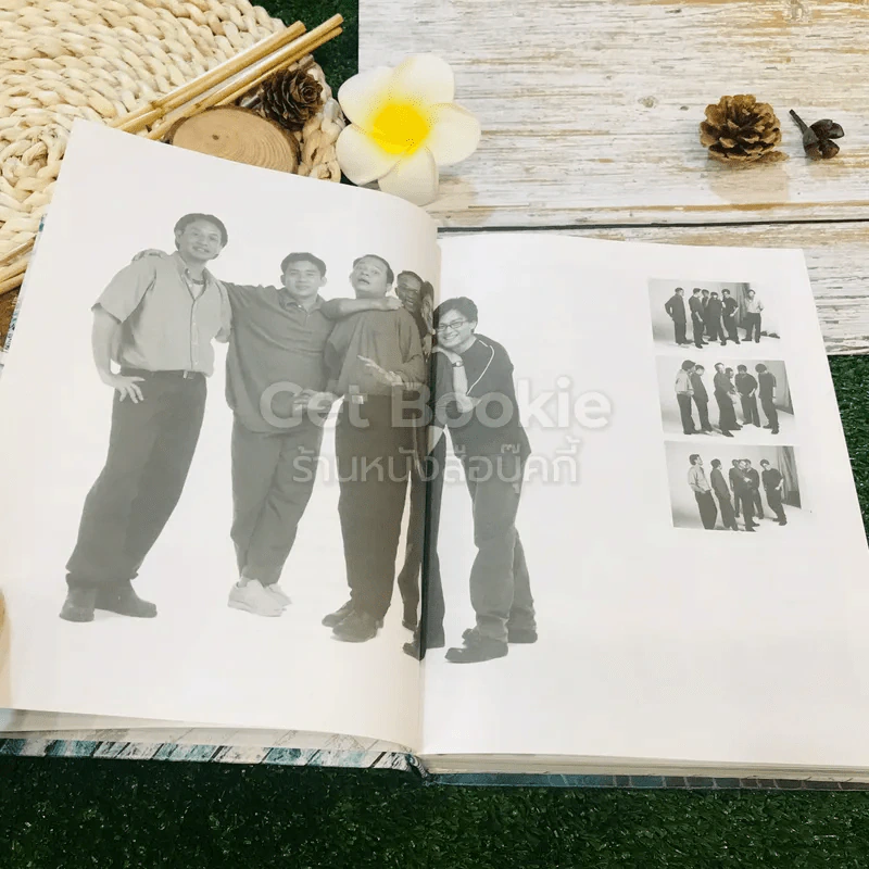 เฉลียง เรื่องราวบนแผ่นไม้ รูปที่ 16
