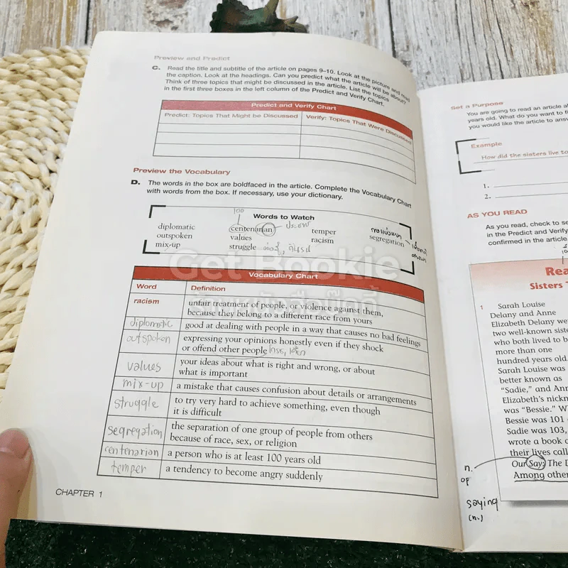 Ready To Read More รูปที่ 18