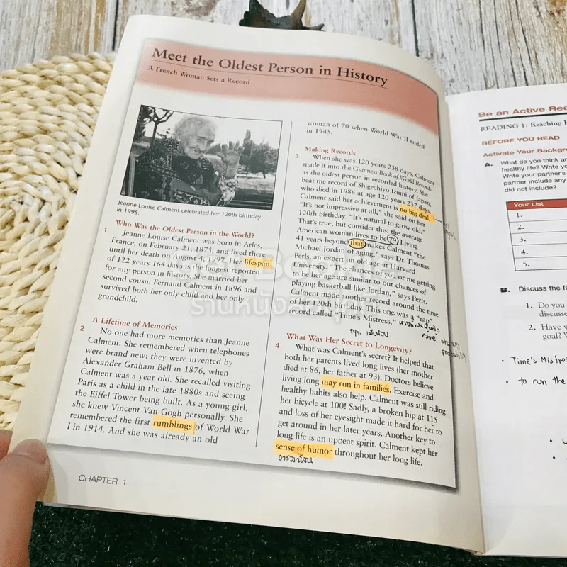 Ready To Read More รูปที่ 16