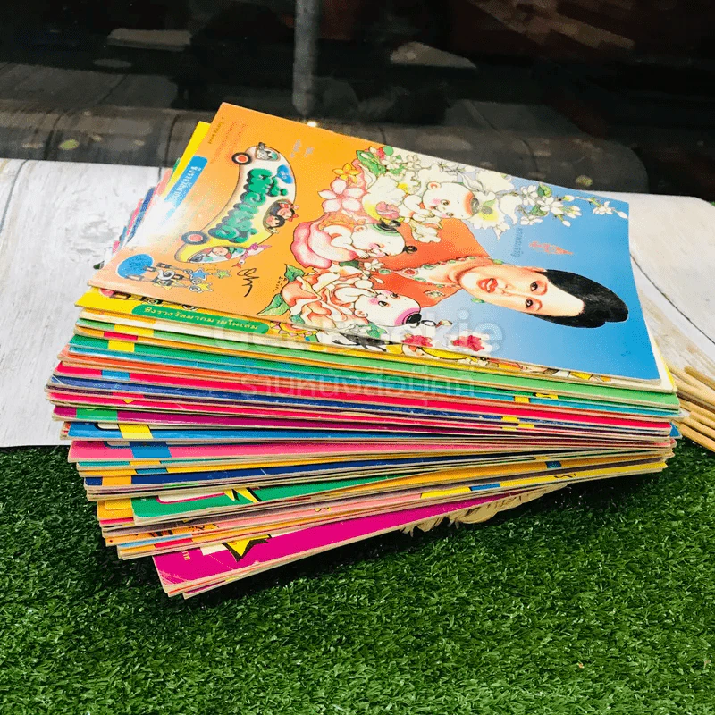 วารสารเพื่อเพื่อนรัก ขายรวมประมาณ 30 เล่ม รูปที่ 4