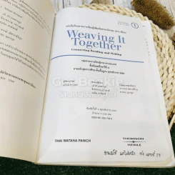 หนังสือเรียนสาระการเรียนรู้เพิ่มเติมภาษาอังกฤษ (อ่าน เขียน) Weaving It Together รูปที่ 6