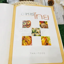 Microwave Oven Cook Book คู่มืออาหารเตาอบไมโครเวฟ รูปที่ 13