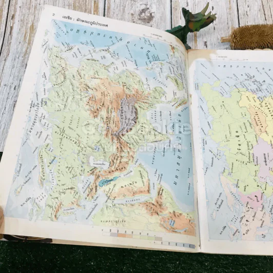 แผนที่เล่มชุด โลกของเรา 2 เพื่อนบ้านของเราทุกทวีป World Atlas 2 รูปที่ 6