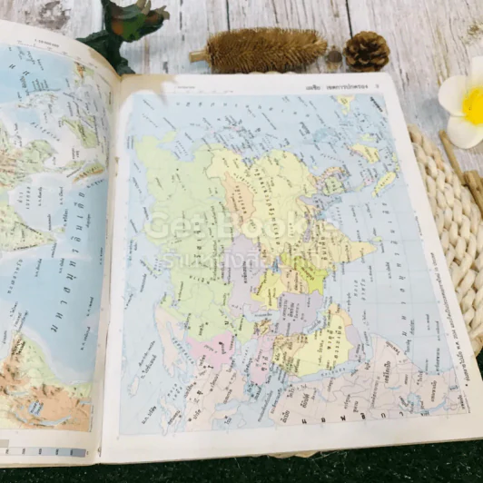 แผนที่เล่มชุด โลกของเรา 2 เพื่อนบ้านของเราทุกทวีป World Atlas 2 รูปที่ 7
