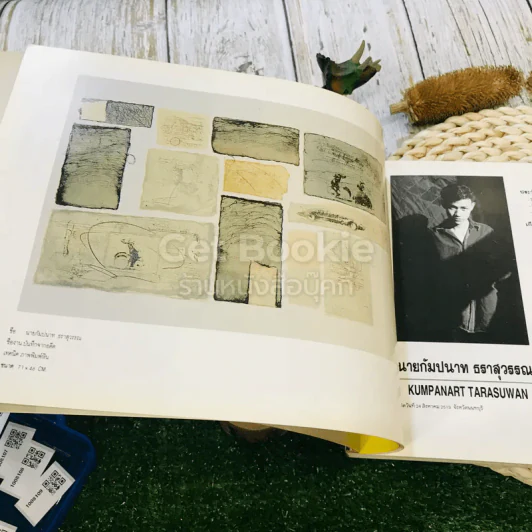Art Thesis Exhibition Silpakorn University March 4-15,1993 รูปที่ 12