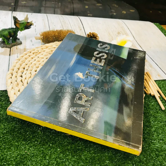 Art Thesis Exhibition Silpakorn University March 4-15,1993 รูปที่ 2