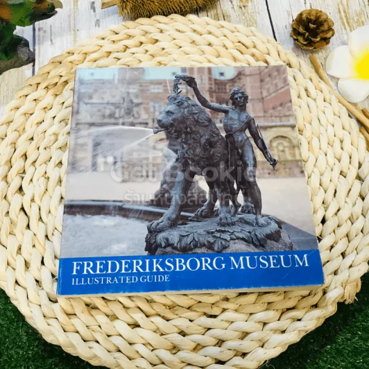 Frederiksborg Museum รูปที่ 1