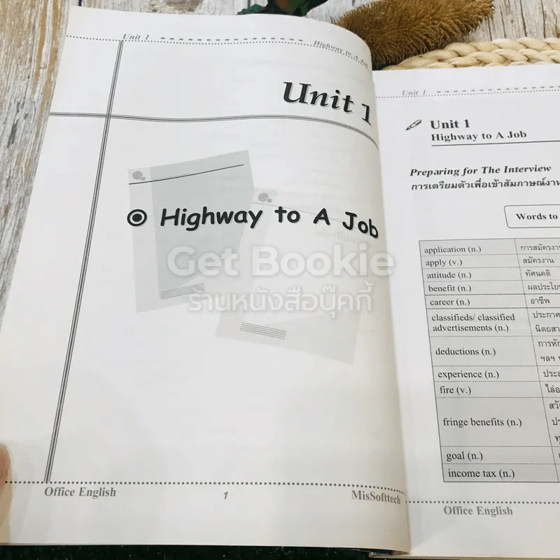 ภาษาอังกฤษเพื่อการทำงาน Office English รูปที่ 13
