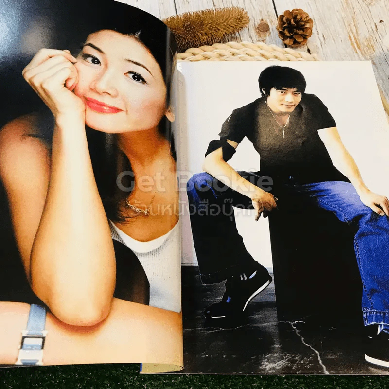 ฝากรักไว้ที่ปลายฟ้า รูปที่ 6