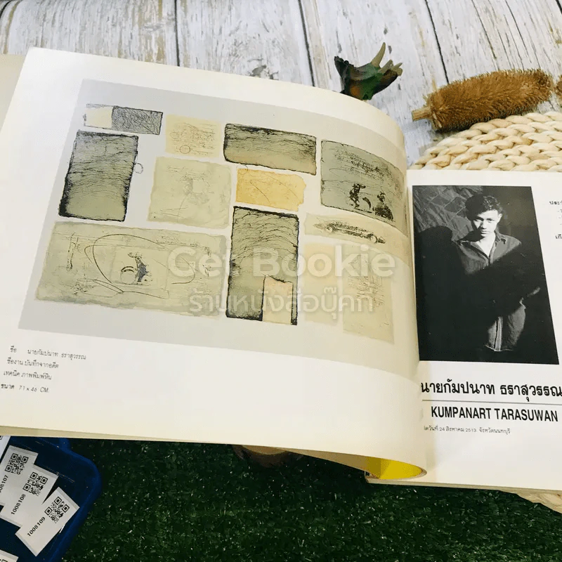 Art Thesis Exhibition Silpakorn University March 4-15,1993 รูปที่ 12