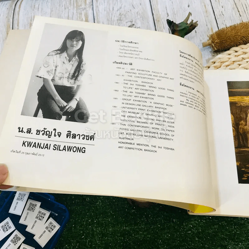 Art Thesis Exhibition Silpakorn University March 4-15,1993 รูปที่ 14
