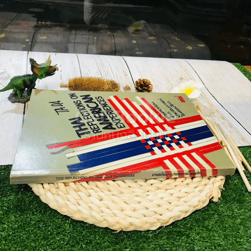 Thai Reflections on American Experiences ภาพสะท้อนจากประสบการณ์ในอเมริกา รูปที่ 2