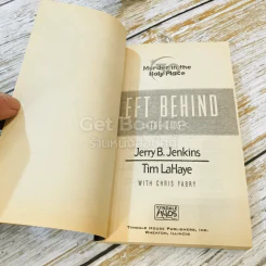 Left Behind Vol.1-30 รูปที่ 7