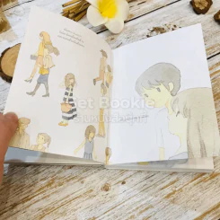 กล่องความทรงจำ นิยายภาพที่วาดด้วยสีน้ำจากดอกไม้ รูปที่ 10
