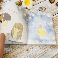 กล่องความทรงจำ นิยายภาพที่วาดด้วยสีน้ำจากดอกไม้ รูปที่ 11